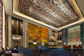 Wyndham Taixing Downtown